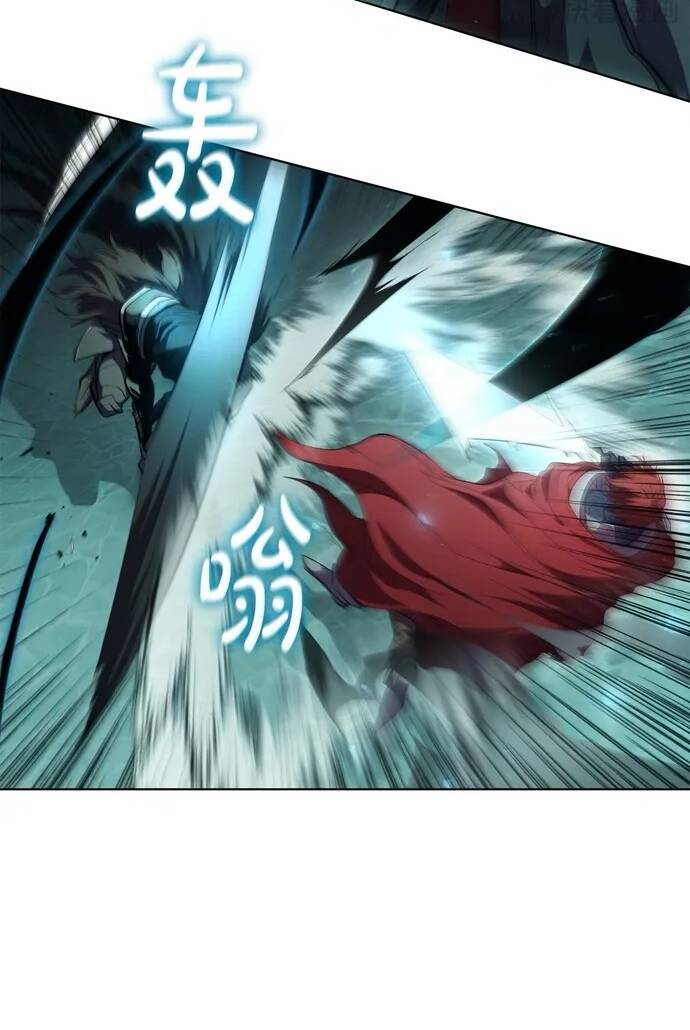 Hồi Quy Thành Công Tước: Chapter 80