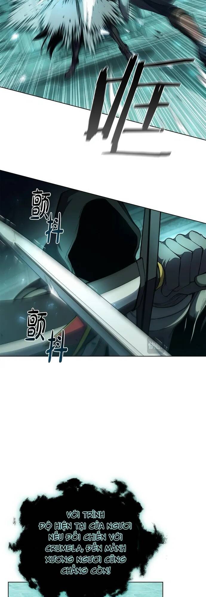 Hồi Quy Thành Công Tước: Chapter 80