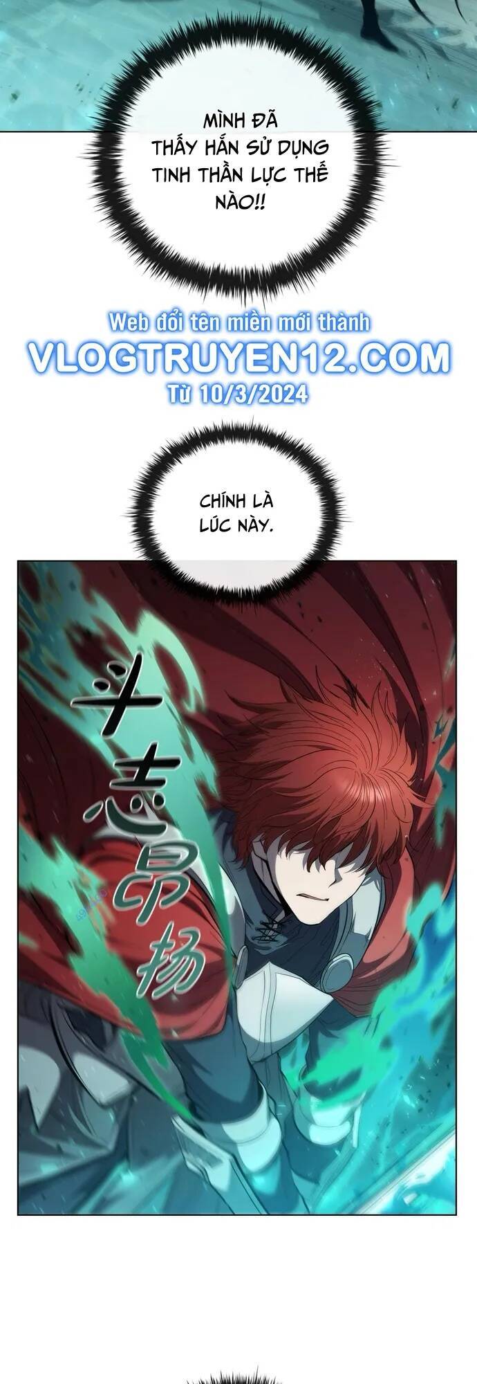 Hồi Quy Thành Công Tước: Chapter 81