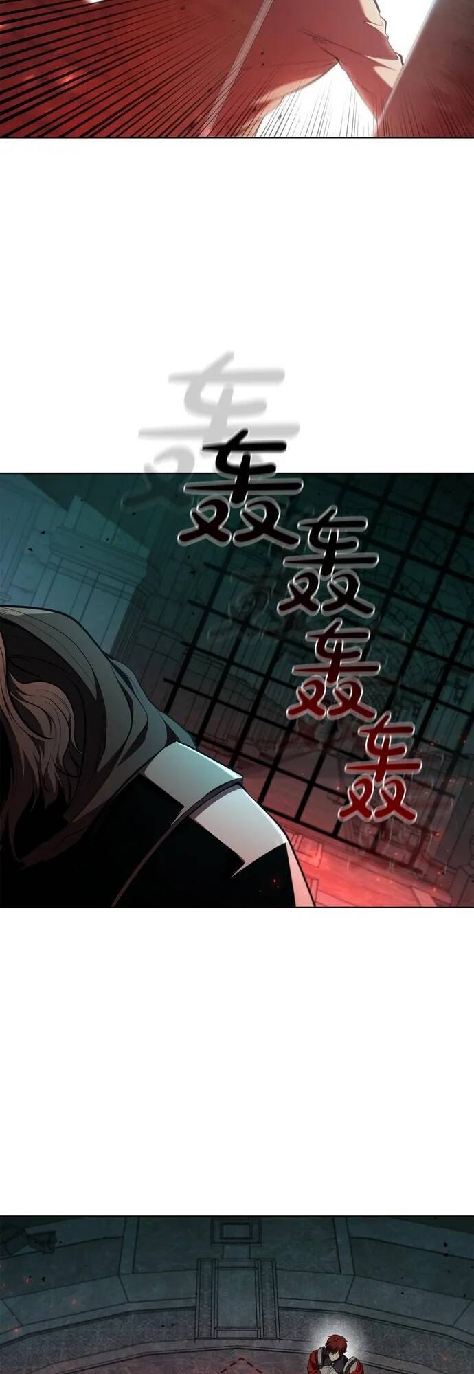 Hồi Quy Thành Công Tước: Chapter 82