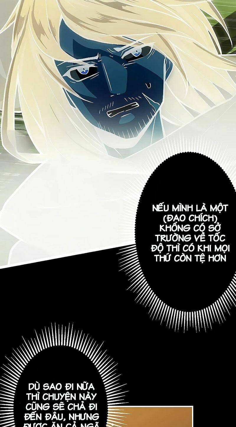 Hồi Quy Trở Thành Mạo Hiểm Giả Mạnh Nhất Nhờ Class Ẩn Điều Khiển Trọng Lực: Chapter 1