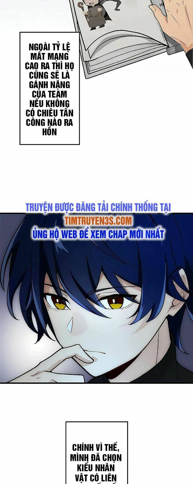 Hồi Quy Trở Thành Mạo Hiểm Giả Mạnh Nhất Nhờ Class Ẩn Điều Khiển Trọng Lực: Chapter 1