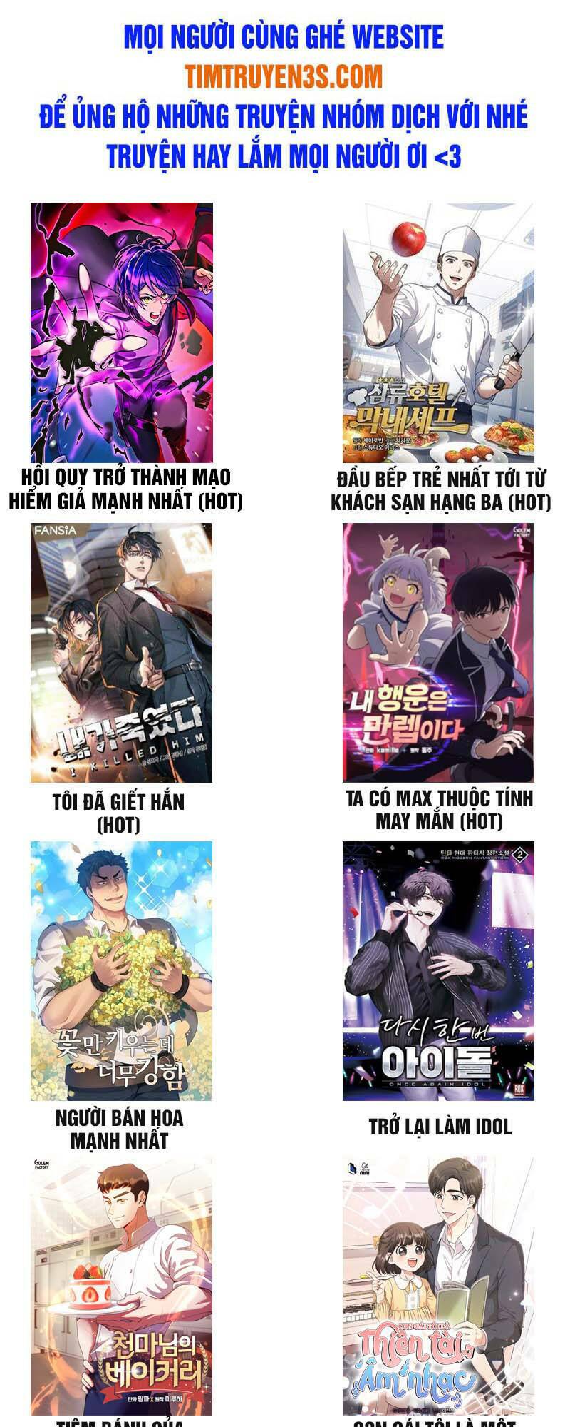 Hồi Quy Trở Thành Mạo Hiểm Giả Mạnh Nhất Nhờ Class Ẩn Điều Khiển Trọng Lực: Chapter 10