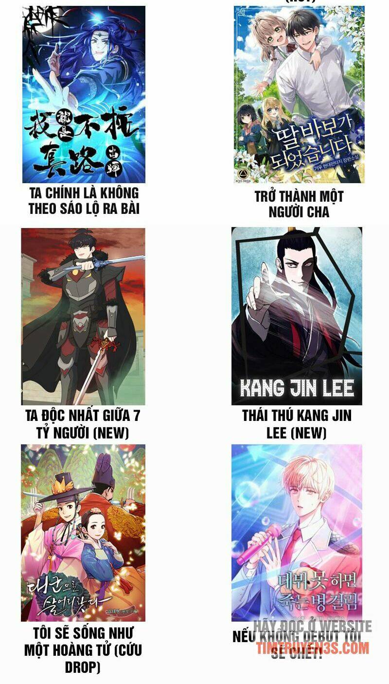 Hồi Quy Trở Thành Mạo Hiểm Giả Mạnh Nhất Nhờ Class Ẩn Điều Khiển Trọng Lực: Chapter 12