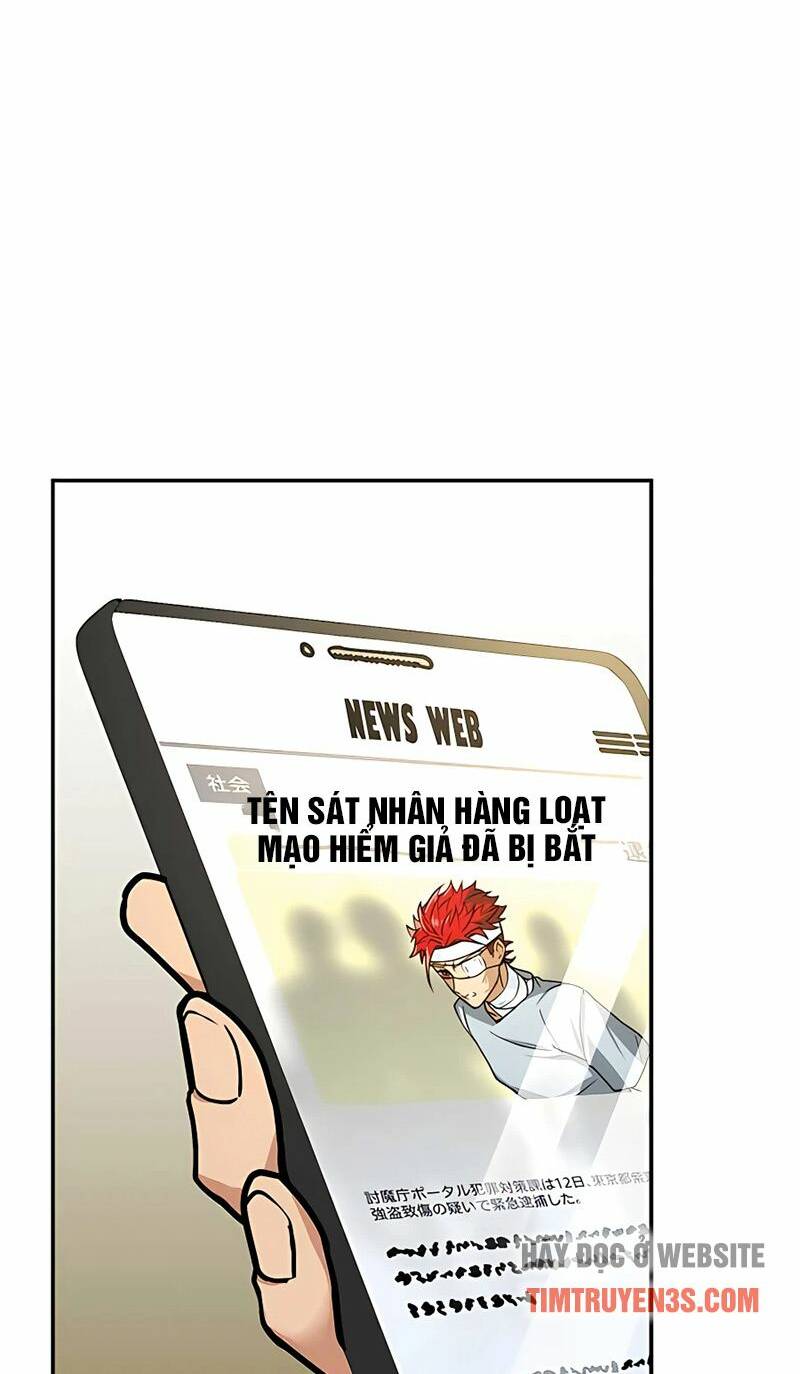 Hồi Quy Trở Thành Mạo Hiểm Giả Mạnh Nhất Nhờ Class Ẩn Điều Khiển Trọng Lực: Chapter 15