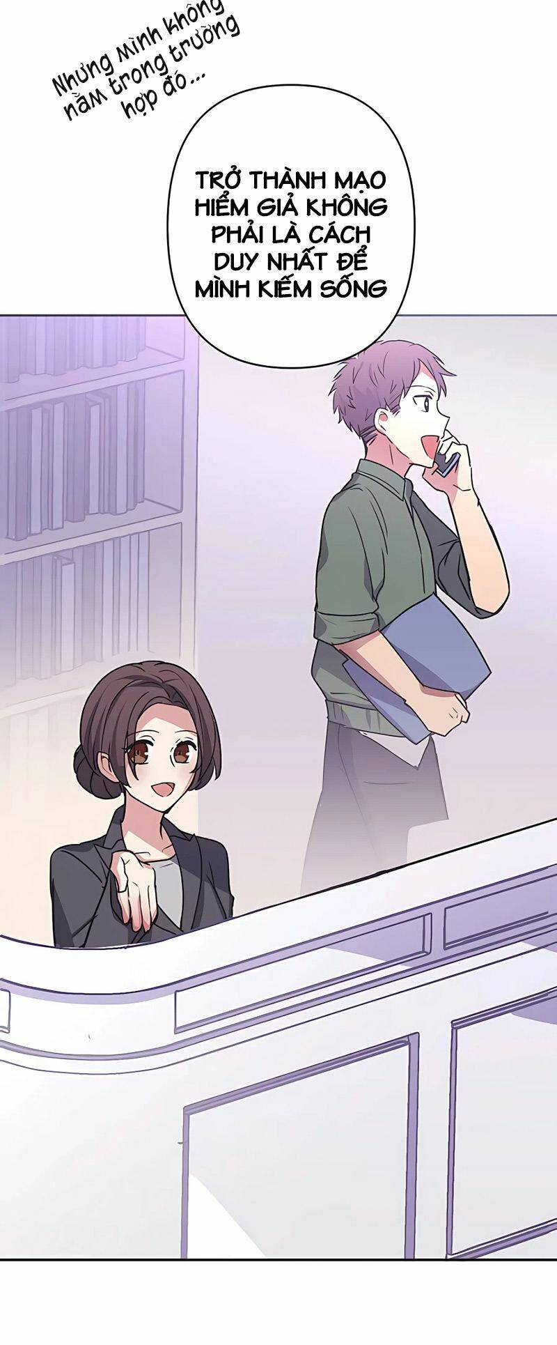 Hồi Quy Trở Thành Mạo Hiểm Giả Mạnh Nhất Nhờ Class Ẩn Điều Khiển Trọng Lực: Chapter 15