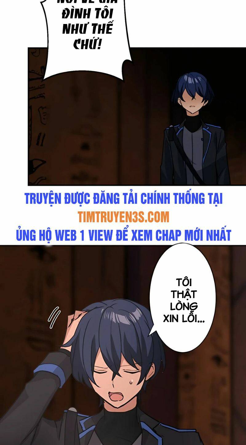Hồi Quy Trở Thành Mạo Hiểm Giả Mạnh Nhất Nhờ Class Ẩn Điều Khiển Trọng Lực: Chapter 22