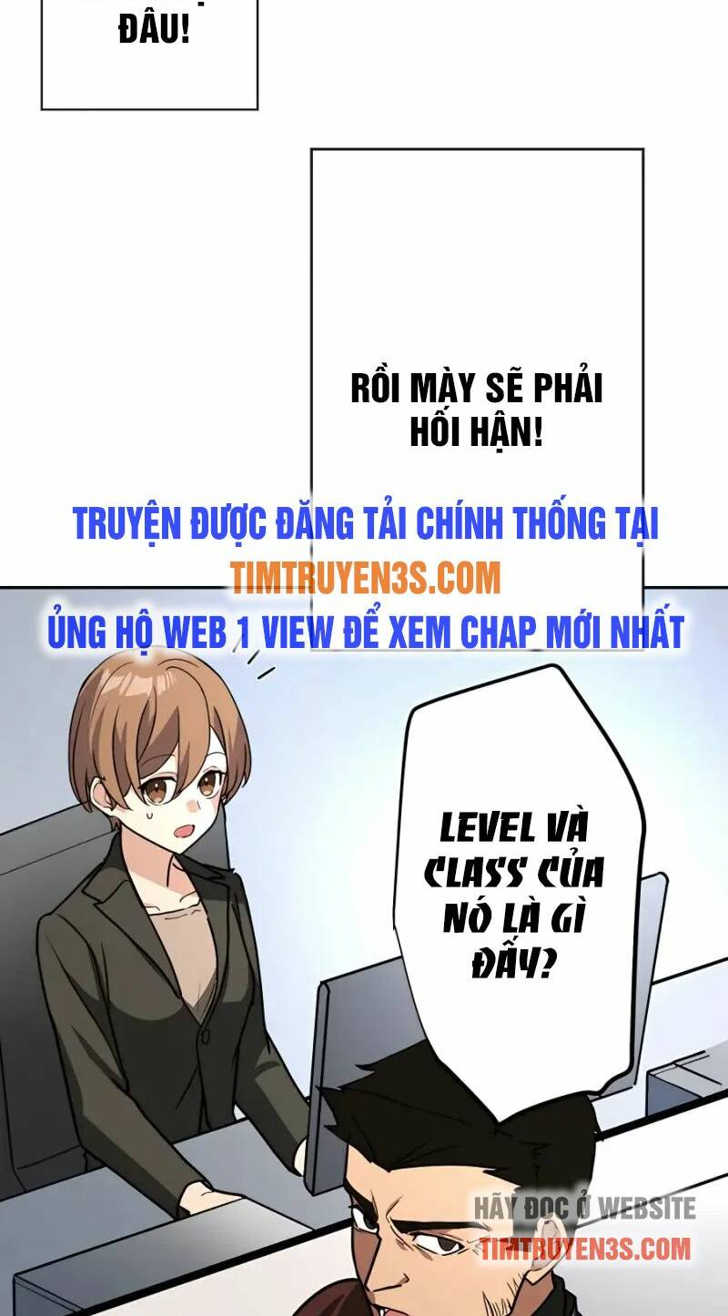 Hồi Quy Trở Thành Mạo Hiểm Giả Mạnh Nhất Nhờ Class Ẩn Điều Khiển Trọng Lực: Chapter 24