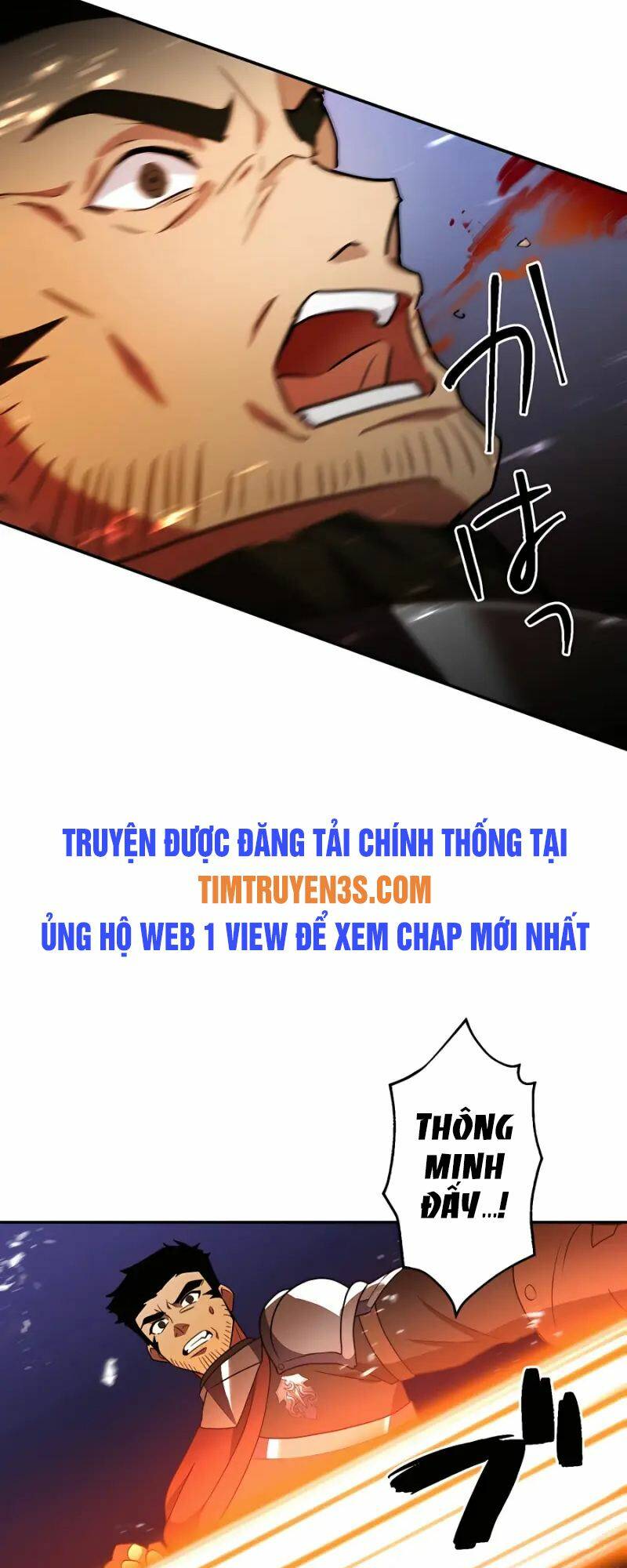 Hồi Quy Trở Thành Mạo Hiểm Giả Mạnh Nhất Nhờ Class Ẩn Điều Khiển Trọng Lực: Chapter 25