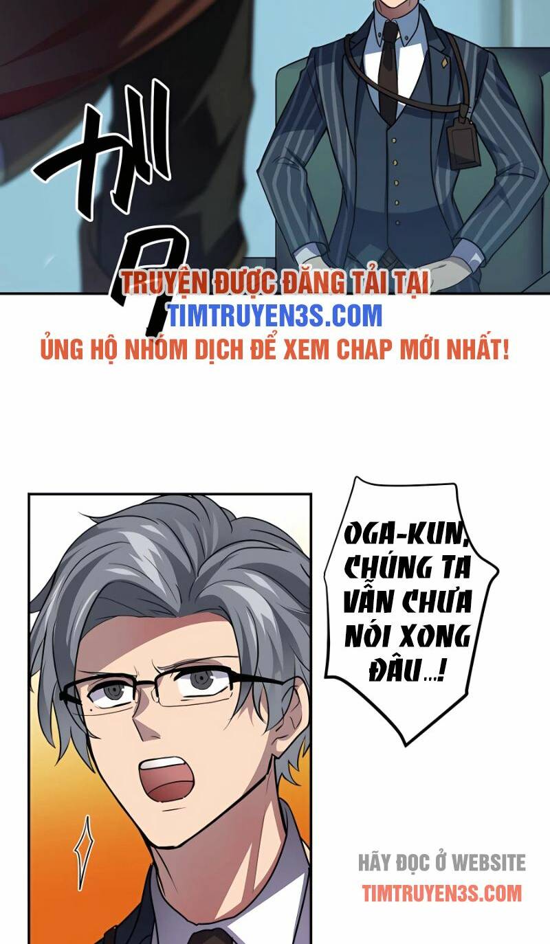 Hồi Quy Trở Thành Mạo Hiểm Giả Mạnh Nhất Nhờ Class Ẩn Điều Khiển Trọng Lực: Chapter 26