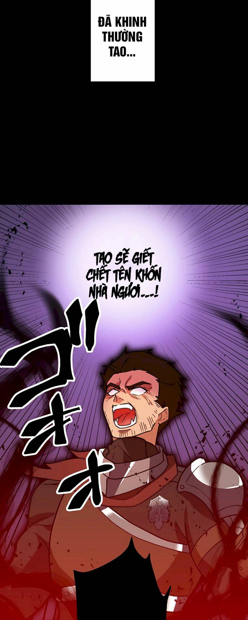 Hồi Quy Trở Thành Mạo Hiểm Giả Mạnh Nhất Nhờ Class Ẩn Điều Khiển Trọng Lực: Chapter 29