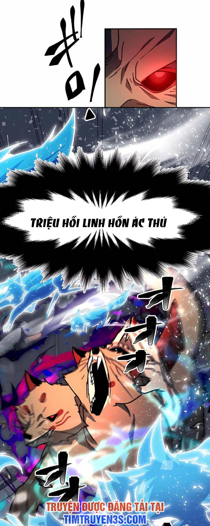 Hồi Quy Trở Thành Mạo Hiểm Giả Mạnh Nhất Nhờ Class Ẩn Điều Khiển Trọng Lực: Chapter 31