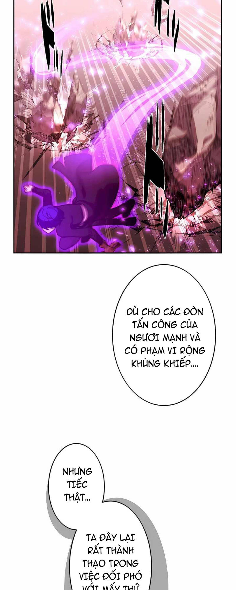 Hồi Quy Trở Thành Mạo Hiểm Giả Mạnh Nhất Nhờ Class Ẩn Điều Khiển Trọng Lực: Chapter 31