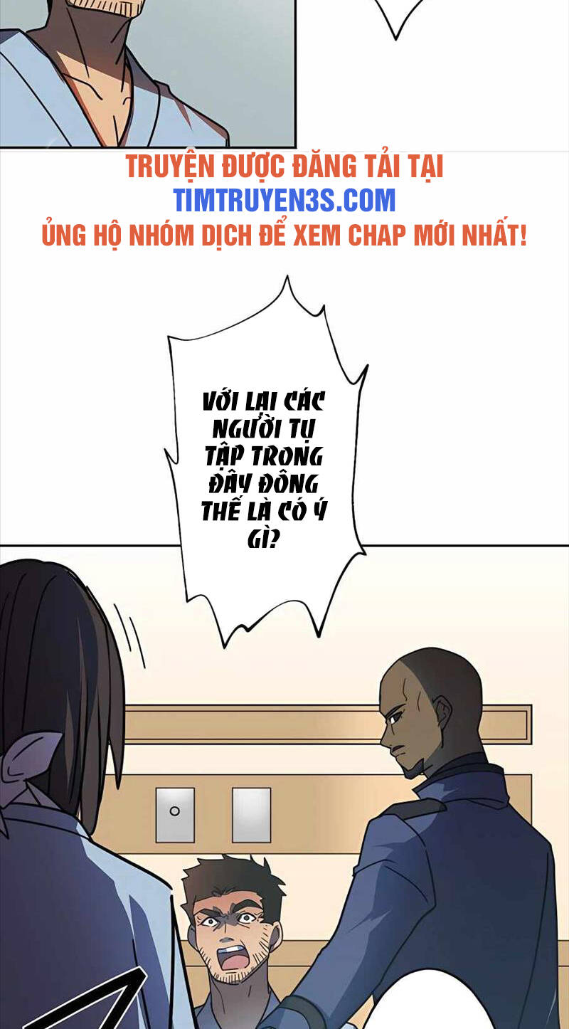 Hồi Quy Trở Thành Mạo Hiểm Giả Mạnh Nhất Nhờ Class Ẩn Điều Khiển Trọng Lực: Chapter 32