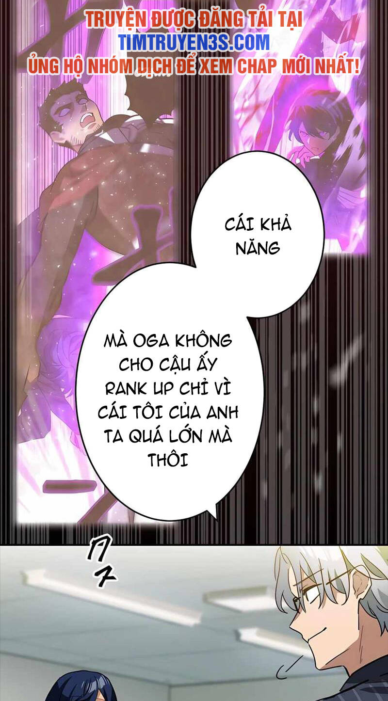 Hồi Quy Trở Thành Mạo Hiểm Giả Mạnh Nhất Nhờ Class Ẩn Điều Khiển Trọng Lực: Chapter 33