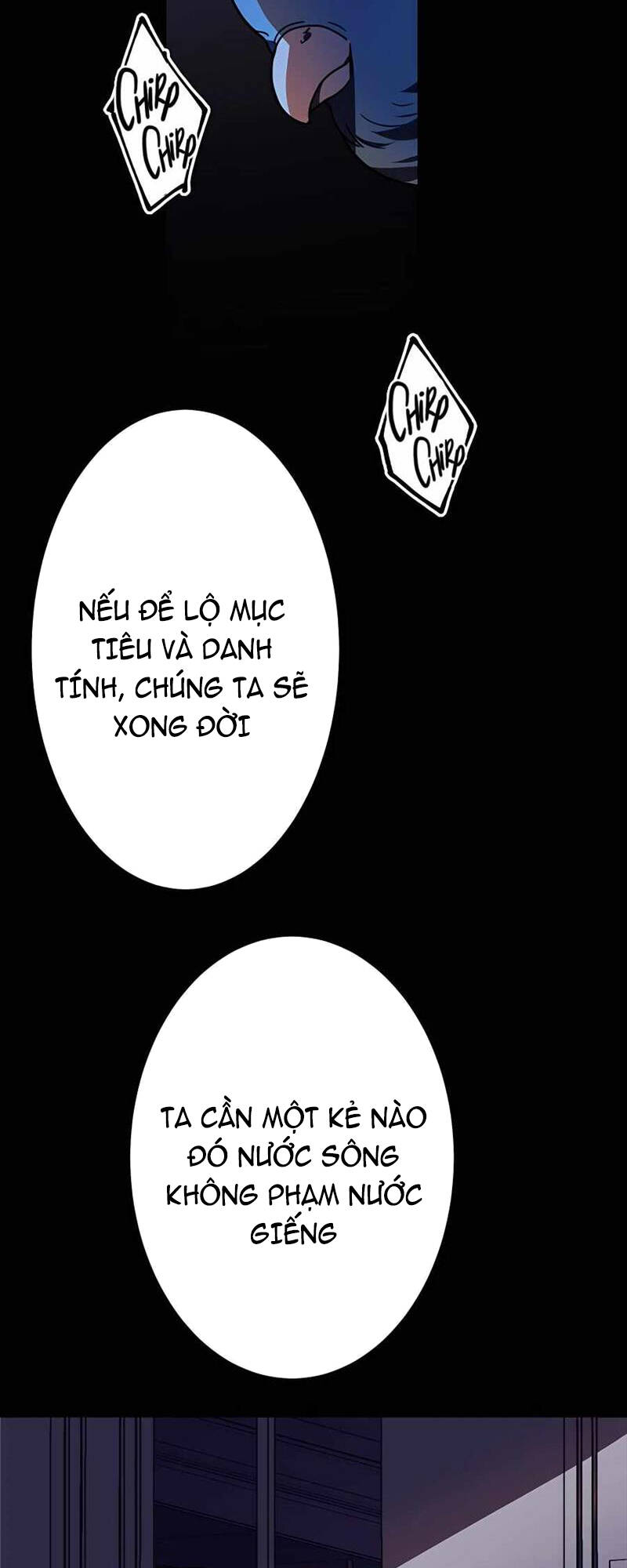 Hồi Quy Trở Thành Mạo Hiểm Giả Mạnh Nhất Nhờ Class Ẩn Điều Khiển Trọng Lực: Chapter 33