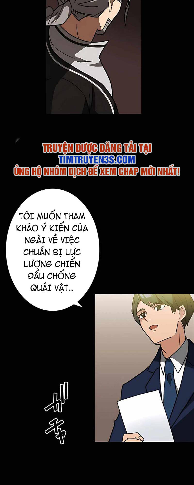 Hồi Quy Trở Thành Mạo Hiểm Giả Mạnh Nhất Nhờ Class Ẩn Điều Khiển Trọng Lực: Chapter 33