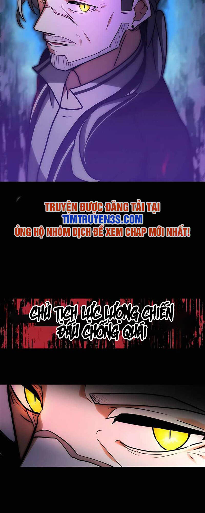 Hồi Quy Trở Thành Mạo Hiểm Giả Mạnh Nhất Nhờ Class Ẩn Điều Khiển Trọng Lực: Chapter 33