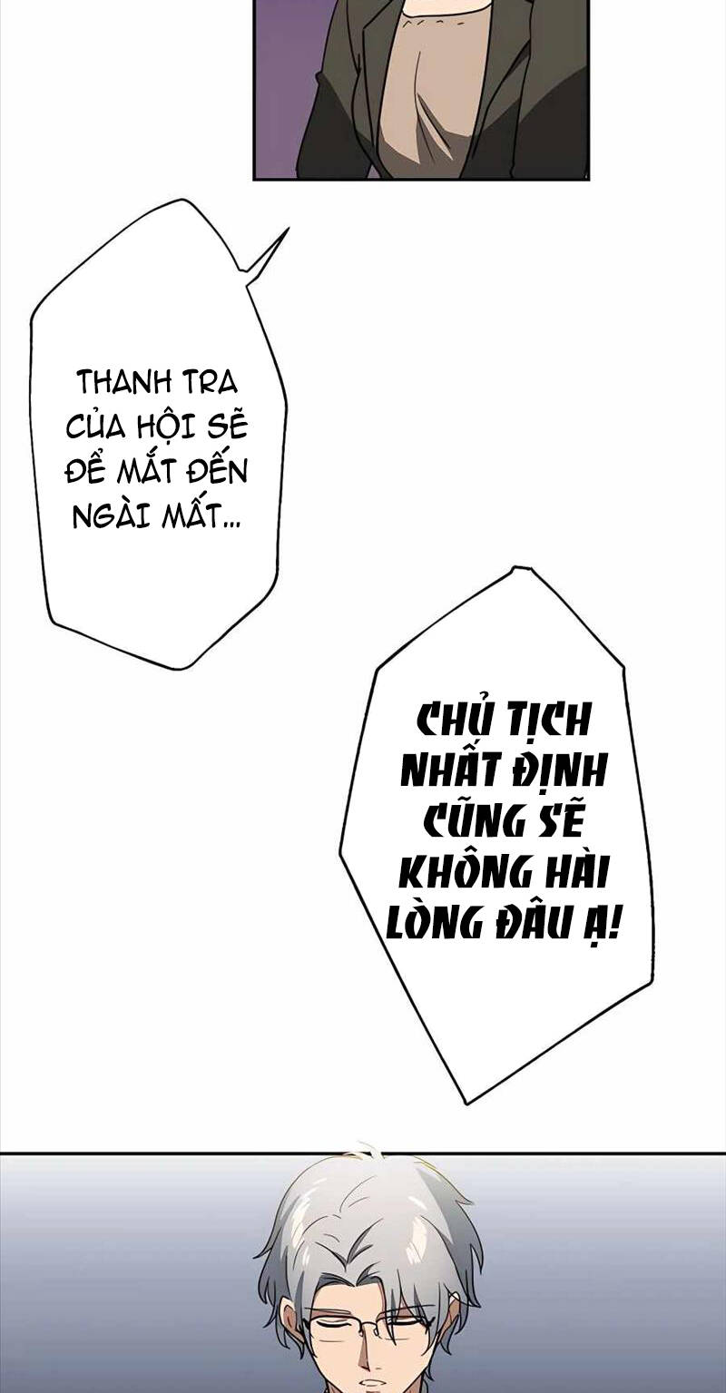 Hồi Quy Trở Thành Mạo Hiểm Giả Mạnh Nhất Nhờ Class Ẩn Điều Khiển Trọng Lực: Chapter 33