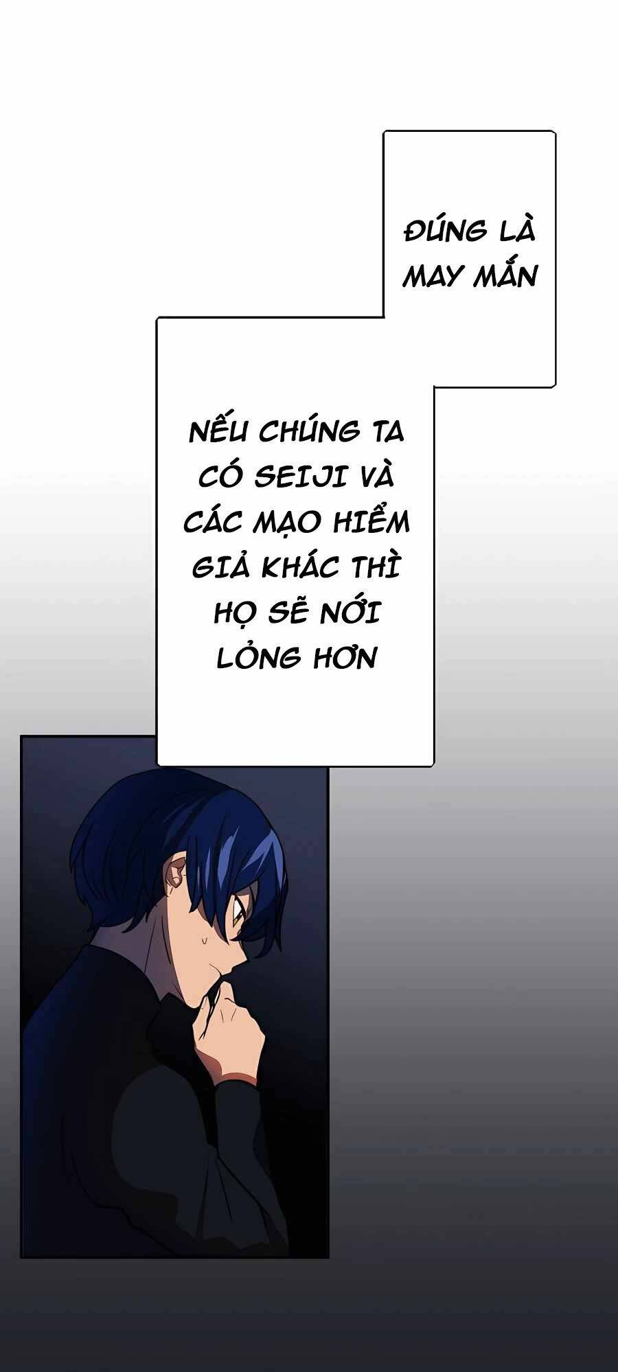 Hồi Quy Trở Thành Mạo Hiểm Giả Mạnh Nhất Nhờ Class Ẩn Điều Khiển Trọng Lực: Chapter 34