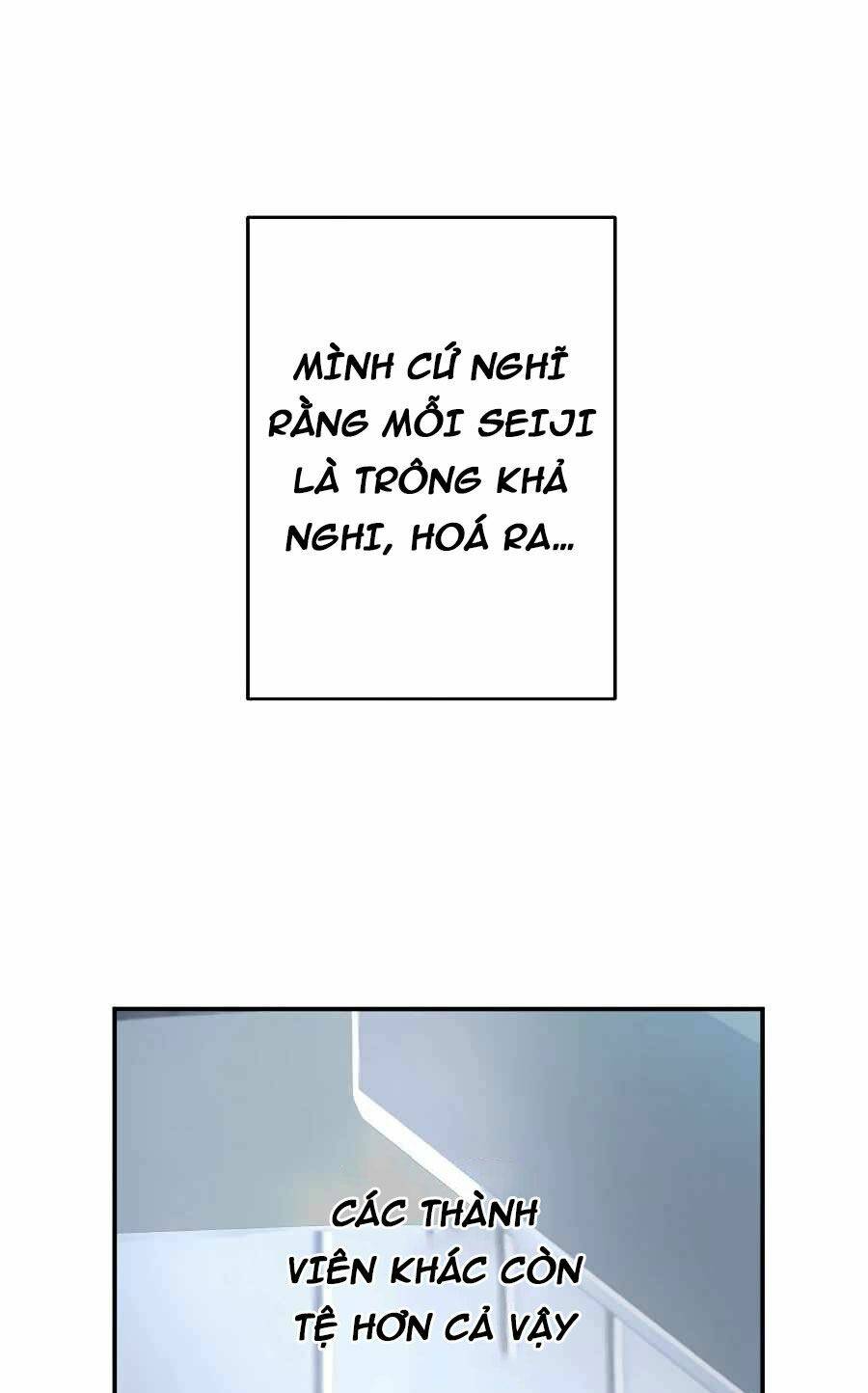 Hồi Quy Trở Thành Mạo Hiểm Giả Mạnh Nhất Nhờ Class Ẩn Điều Khiển Trọng Lực: Chapter 34