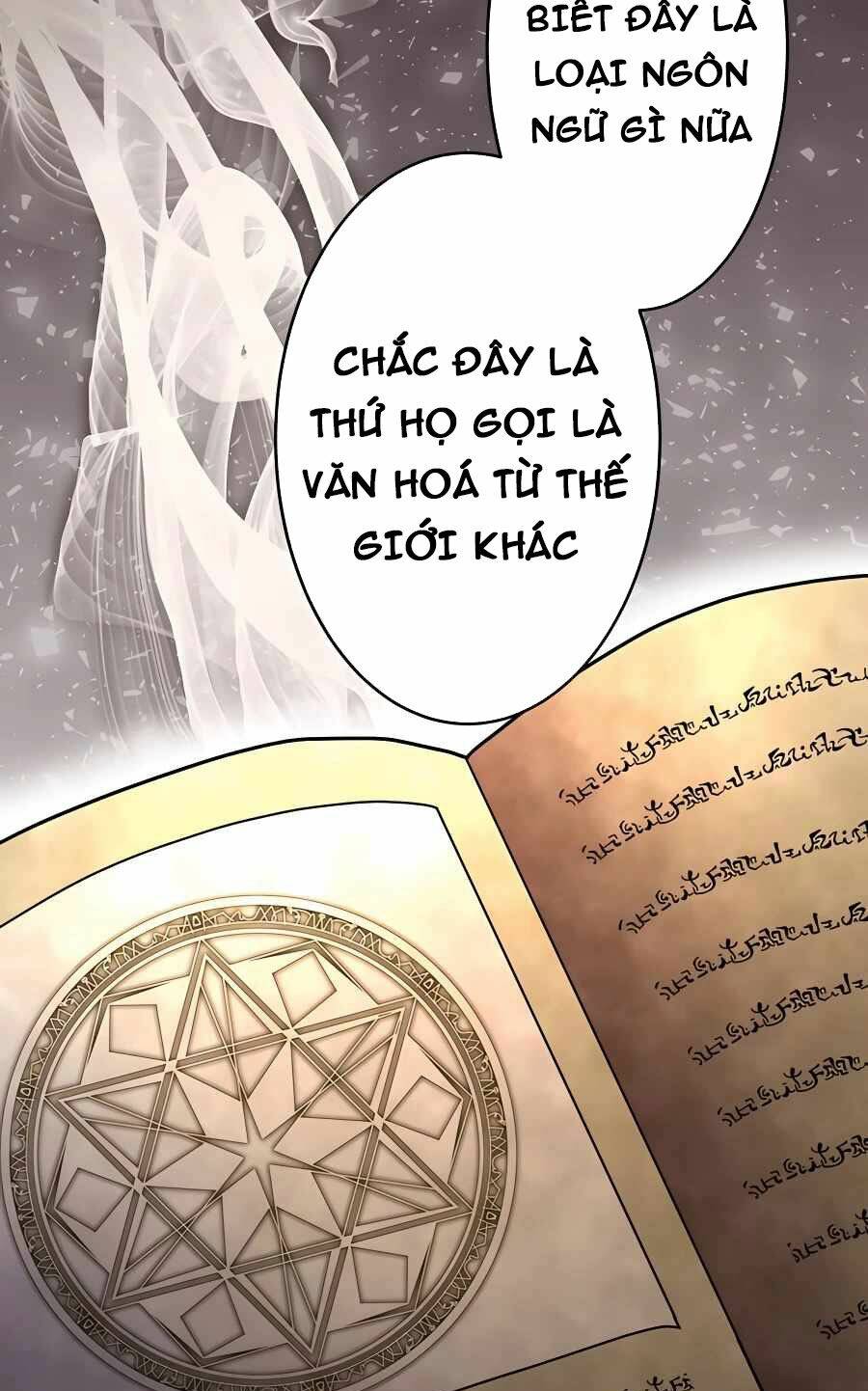 Hồi Quy Trở Thành Mạo Hiểm Giả Mạnh Nhất Nhờ Class Ẩn Điều Khiển Trọng Lực: Chapter 35