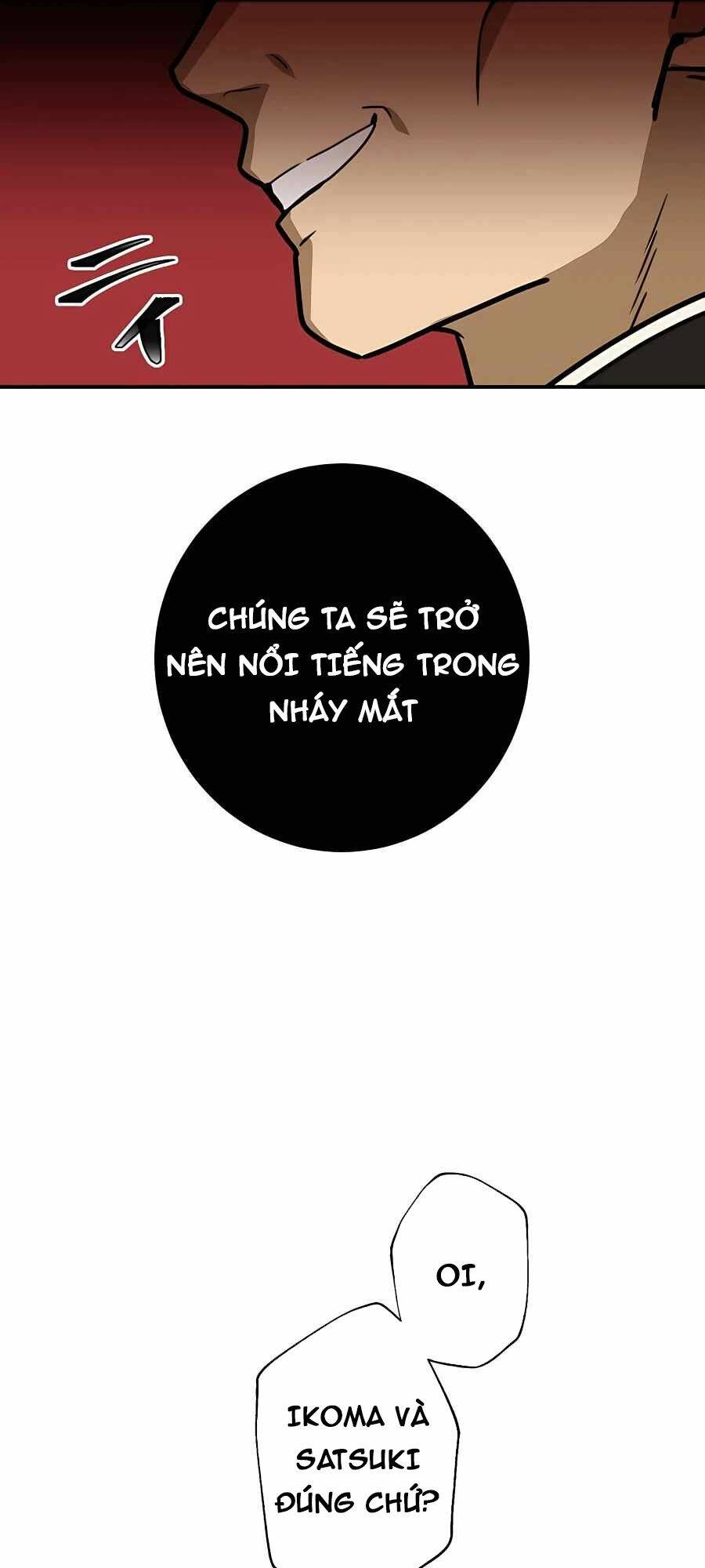 Hồi Quy Trở Thành Mạo Hiểm Giả Mạnh Nhất Nhờ Class Ẩn Điều Khiển Trọng Lực: Chapter 35