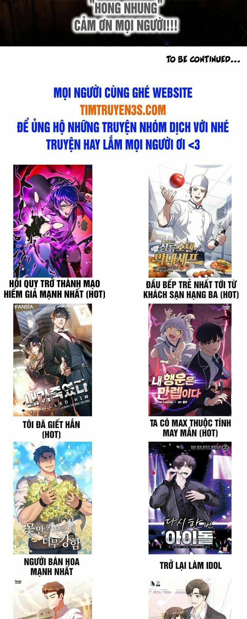 Hồi Quy Trở Thành Mạo Hiểm Giả Mạnh Nhất Nhờ Class Ẩn Điều Khiển Trọng Lực: Chapter 4