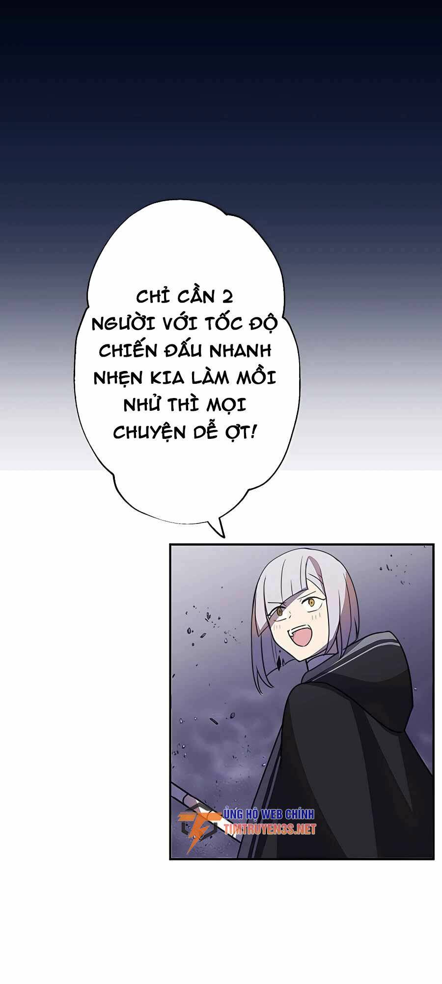 Hồi Quy Trở Thành Mạo Hiểm Giả Mạnh Nhất Nhờ Class Ẩn Điều Khiển Trọng Lực: Chapter 41