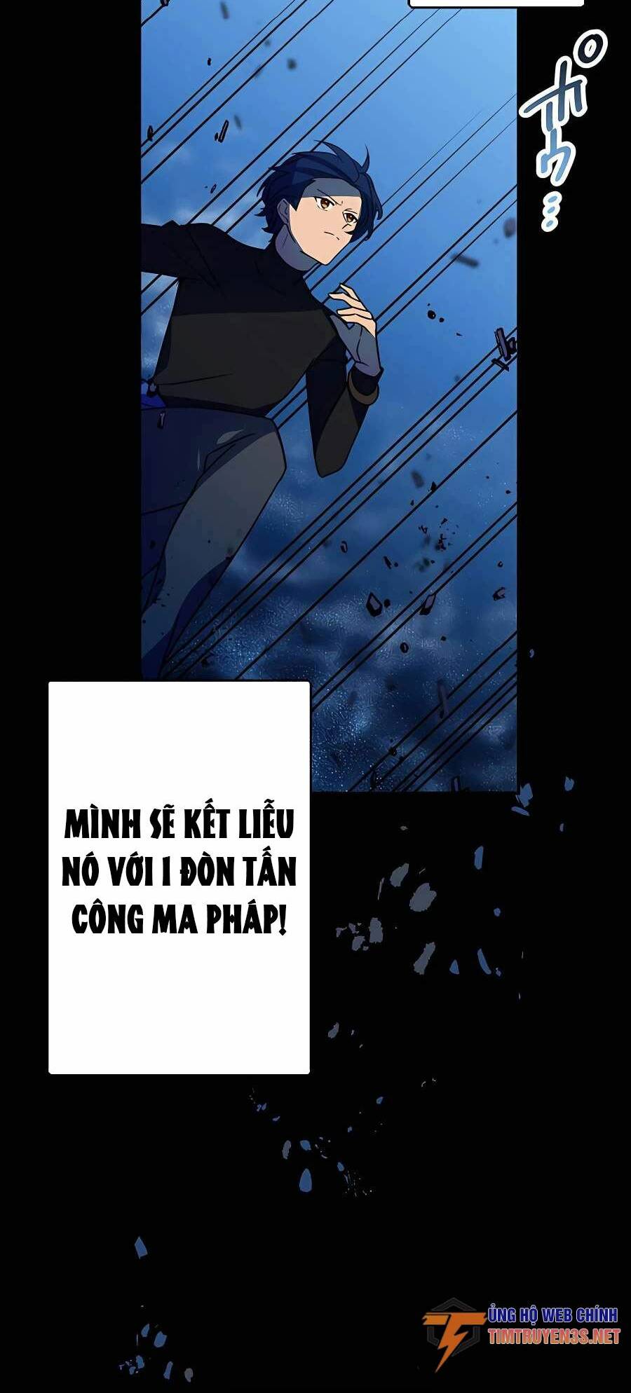 Hồi Quy Trở Thành Mạo Hiểm Giả Mạnh Nhất Nhờ Class Ẩn Điều Khiển Trọng Lực: Chapter 42