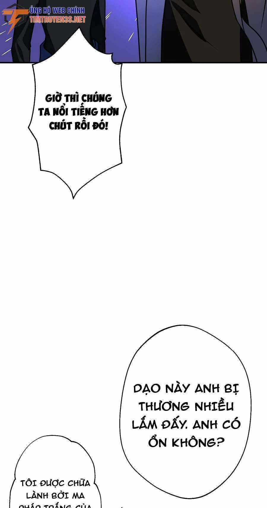 Hồi Quy Trở Thành Mạo Hiểm Giả Mạnh Nhất Nhờ Class Ẩn Điều Khiển Trọng Lực: Chapter 43