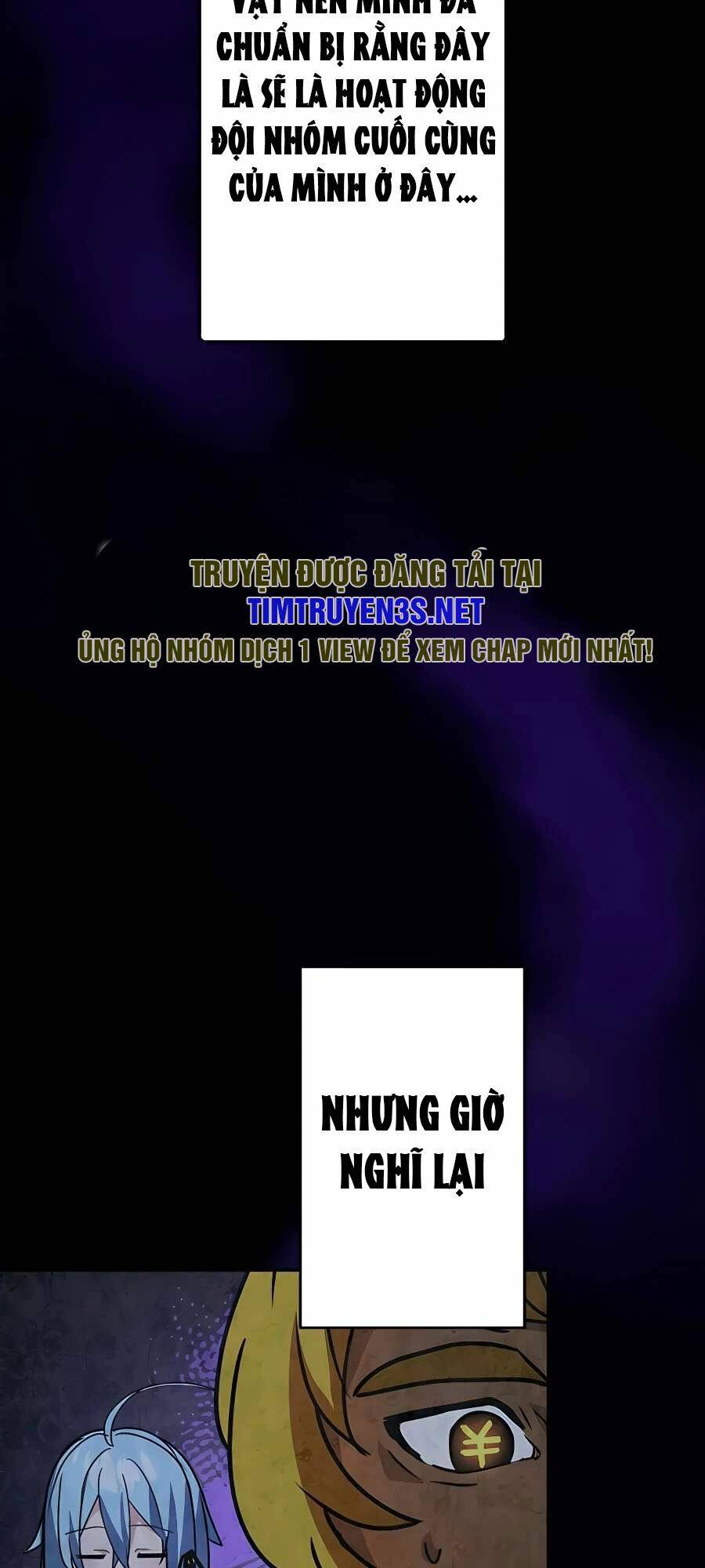 Hồi Quy Trở Thành Mạo Hiểm Giả Mạnh Nhất Nhờ Class Ẩn Điều Khiển Trọng Lực: Chapter 43