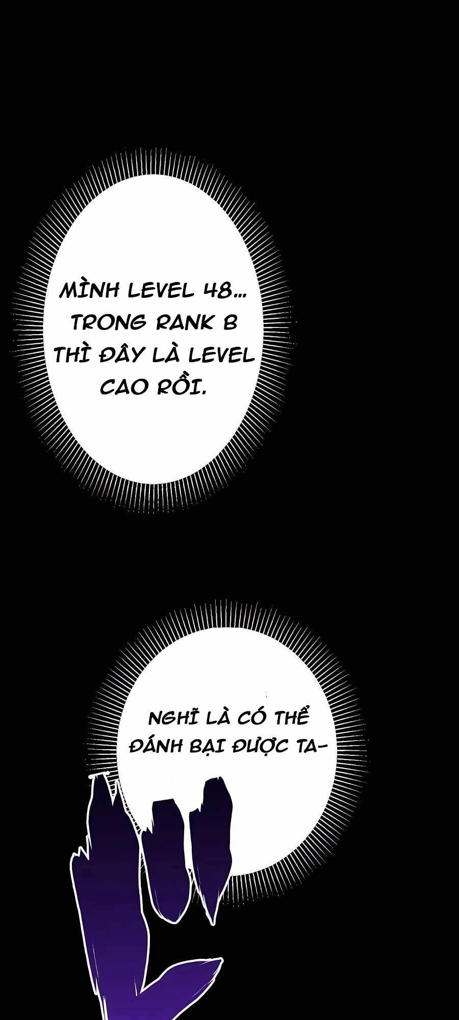 Hồi Quy Trở Thành Mạo Hiểm Giả Mạnh Nhất Nhờ Class Ẩn Điều Khiển Trọng Lực: Chapter 43