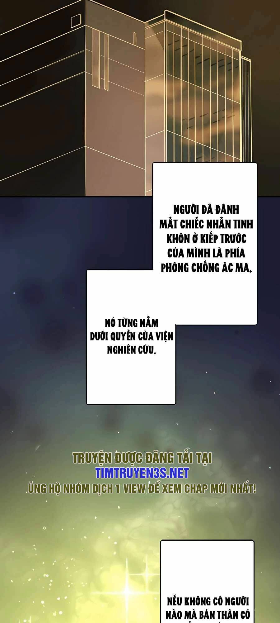 Hồi Quy Trở Thành Mạo Hiểm Giả Mạnh Nhất Nhờ Class Ẩn Điều Khiển Trọng Lực: Chapter 43