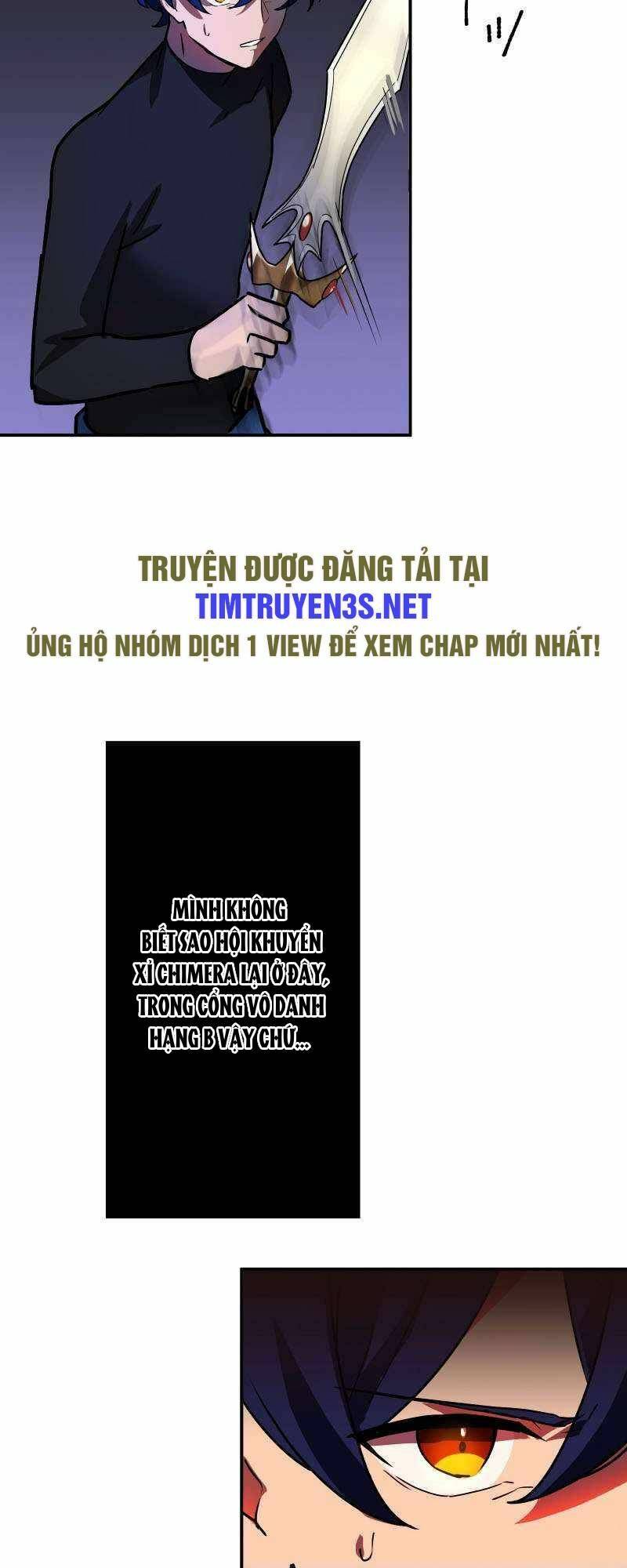 Hồi Quy Trở Thành Mạo Hiểm Giả Mạnh Nhất Nhờ Class Ẩn Điều Khiển Trọng Lực: Chapter 44