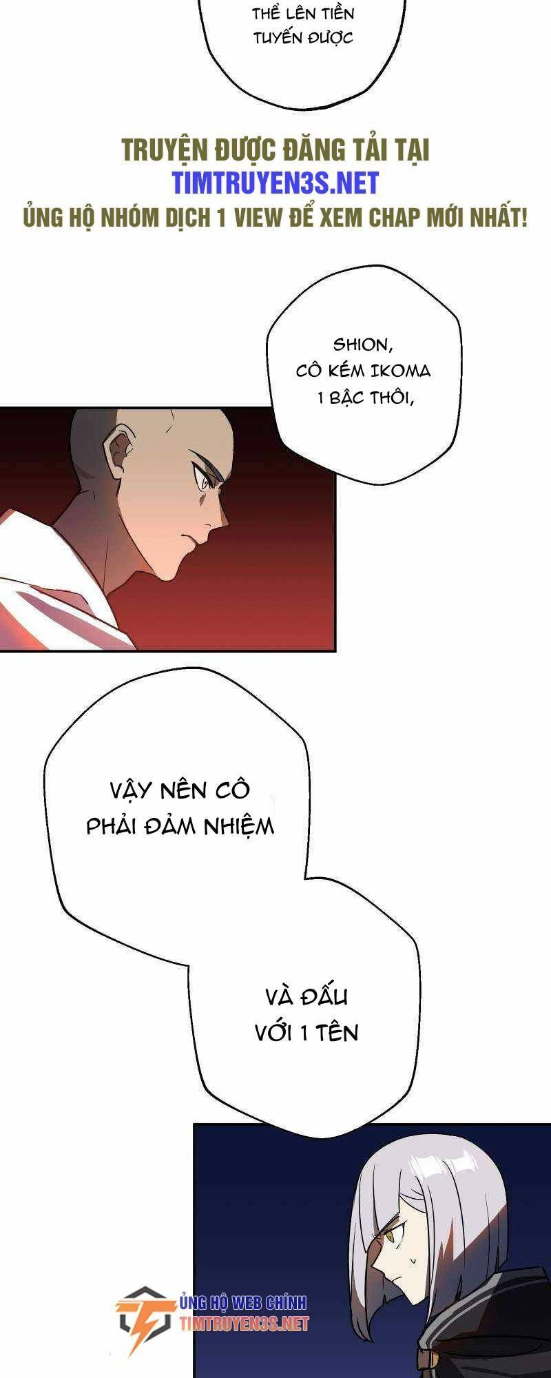 Hồi Quy Trở Thành Mạo Hiểm Giả Mạnh Nhất Nhờ Class Ẩn Điều Khiển Trọng Lực: Chapter 44