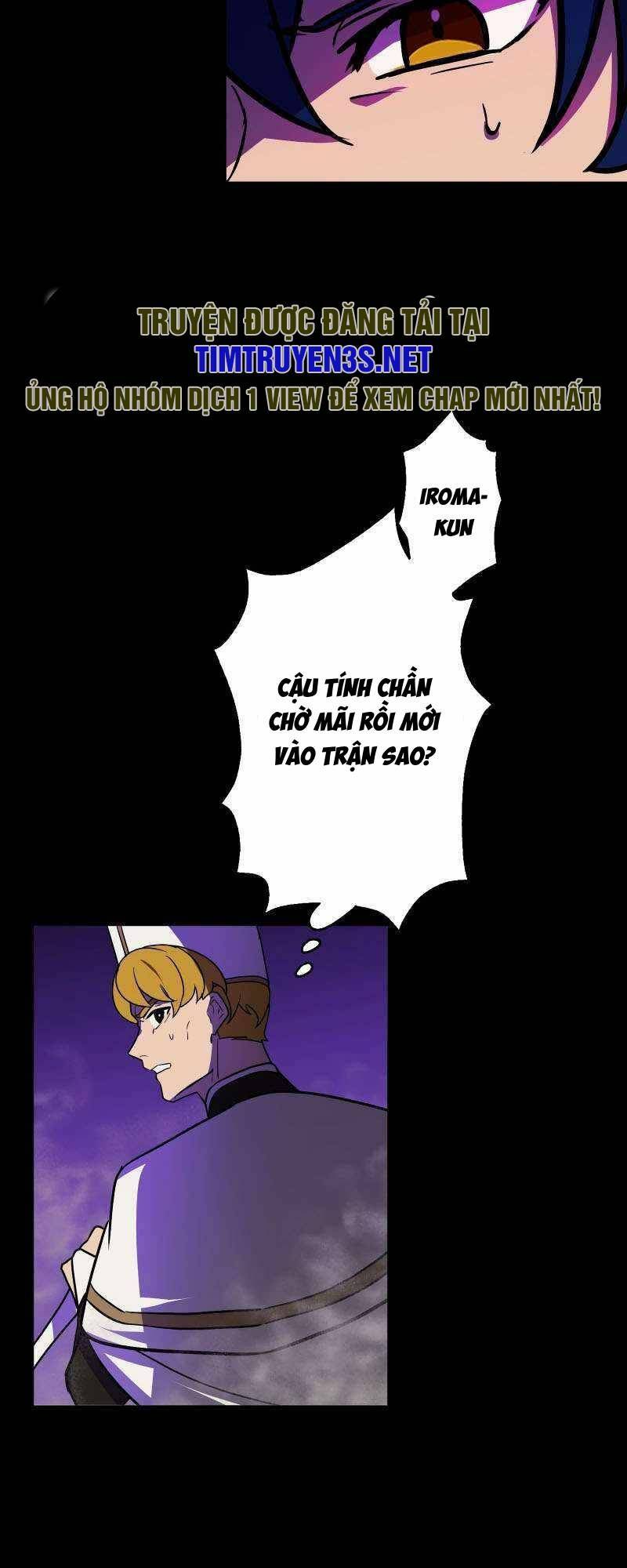 Hồi Quy Trở Thành Mạo Hiểm Giả Mạnh Nhất Nhờ Class Ẩn Điều Khiển Trọng Lực: Chapter 44