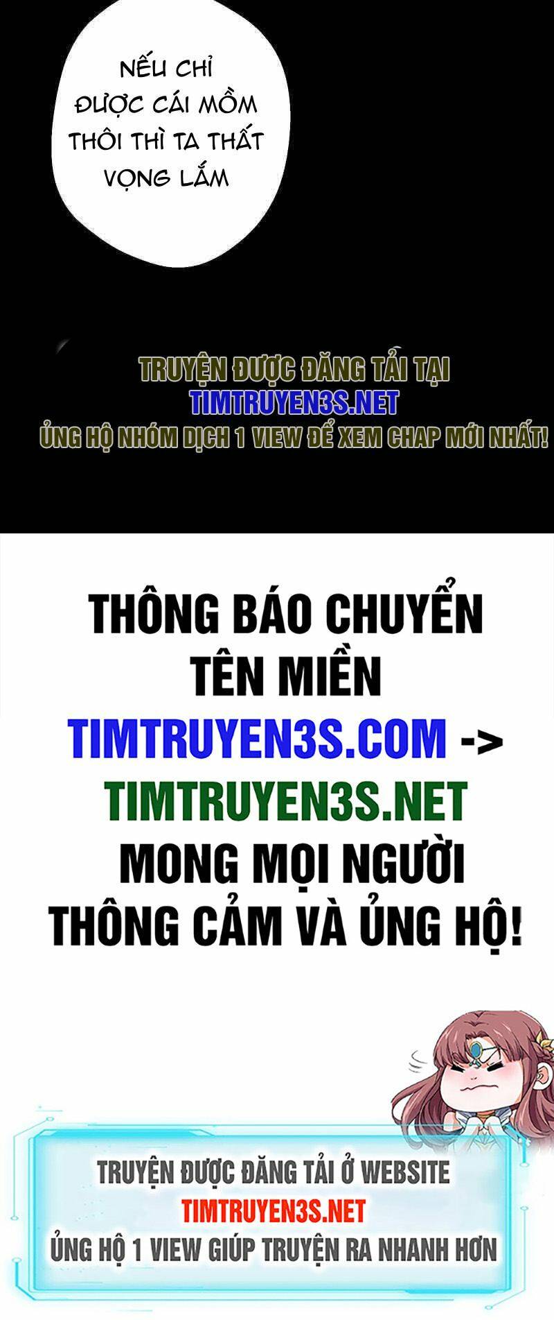 Hồi Quy Trở Thành Mạo Hiểm Giả Mạnh Nhất Nhờ Class Ẩn Điều Khiển Trọng Lực: Chapter 44