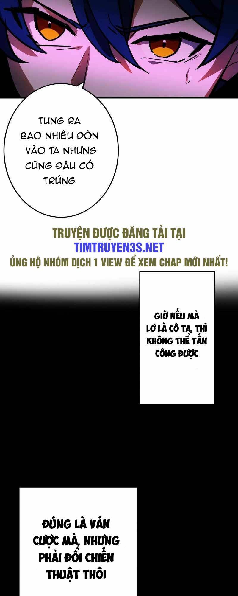Hồi Quy Trở Thành Mạo Hiểm Giả Mạnh Nhất Nhờ Class Ẩn Điều Khiển Trọng Lực: Chapter 45