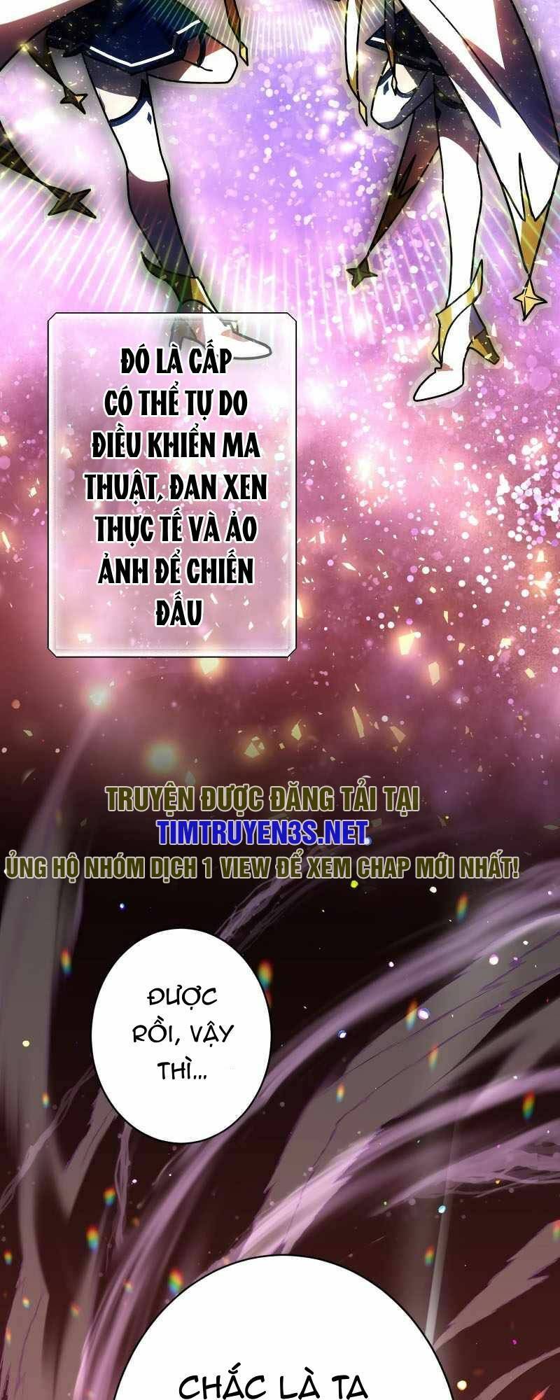 Hồi Quy Trở Thành Mạo Hiểm Giả Mạnh Nhất Nhờ Class Ẩn Điều Khiển Trọng Lực: Chapter 45
