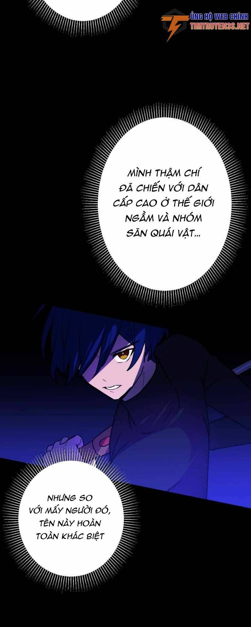 Hồi Quy Trở Thành Mạo Hiểm Giả Mạnh Nhất Nhờ Class Ẩn Điều Khiển Trọng Lực: Chapter 45