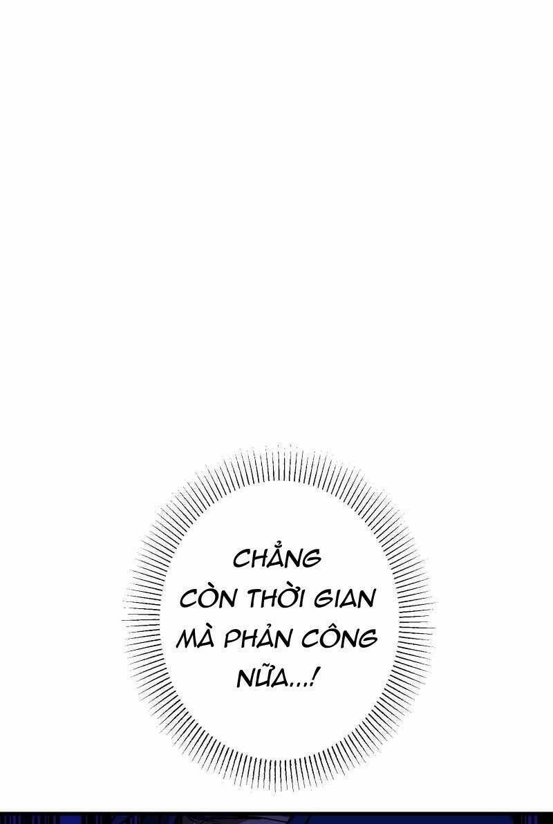 Hồi Quy Trở Thành Mạo Hiểm Giả Mạnh Nhất Nhờ Class Ẩn Điều Khiển Trọng Lực: Chapter 46