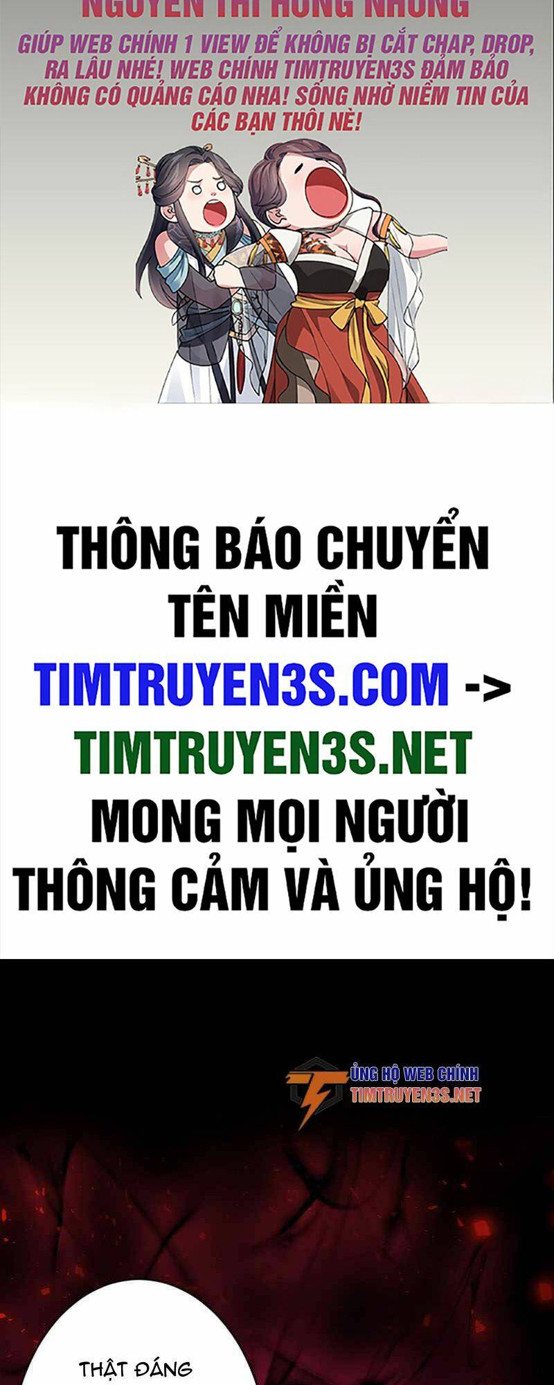 Hồi Quy Trở Thành Mạo Hiểm Giả Mạnh Nhất Nhờ Class Ẩn Điều Khiển Trọng Lực: Chapter 47