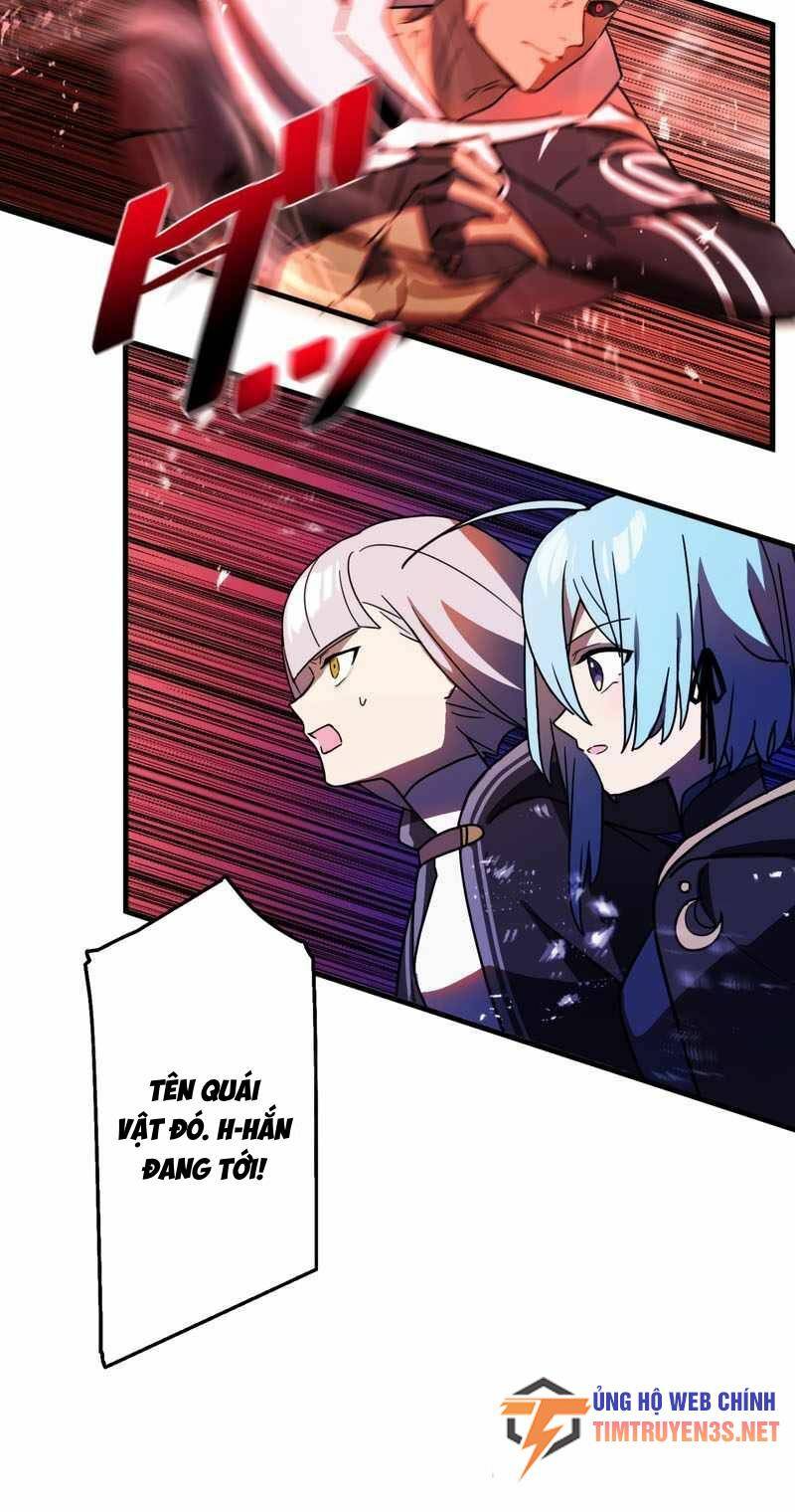 Hồi Quy Trở Thành Mạo Hiểm Giả Mạnh Nhất Nhờ Class Ẩn Điều Khiển Trọng Lực: Chapter 47