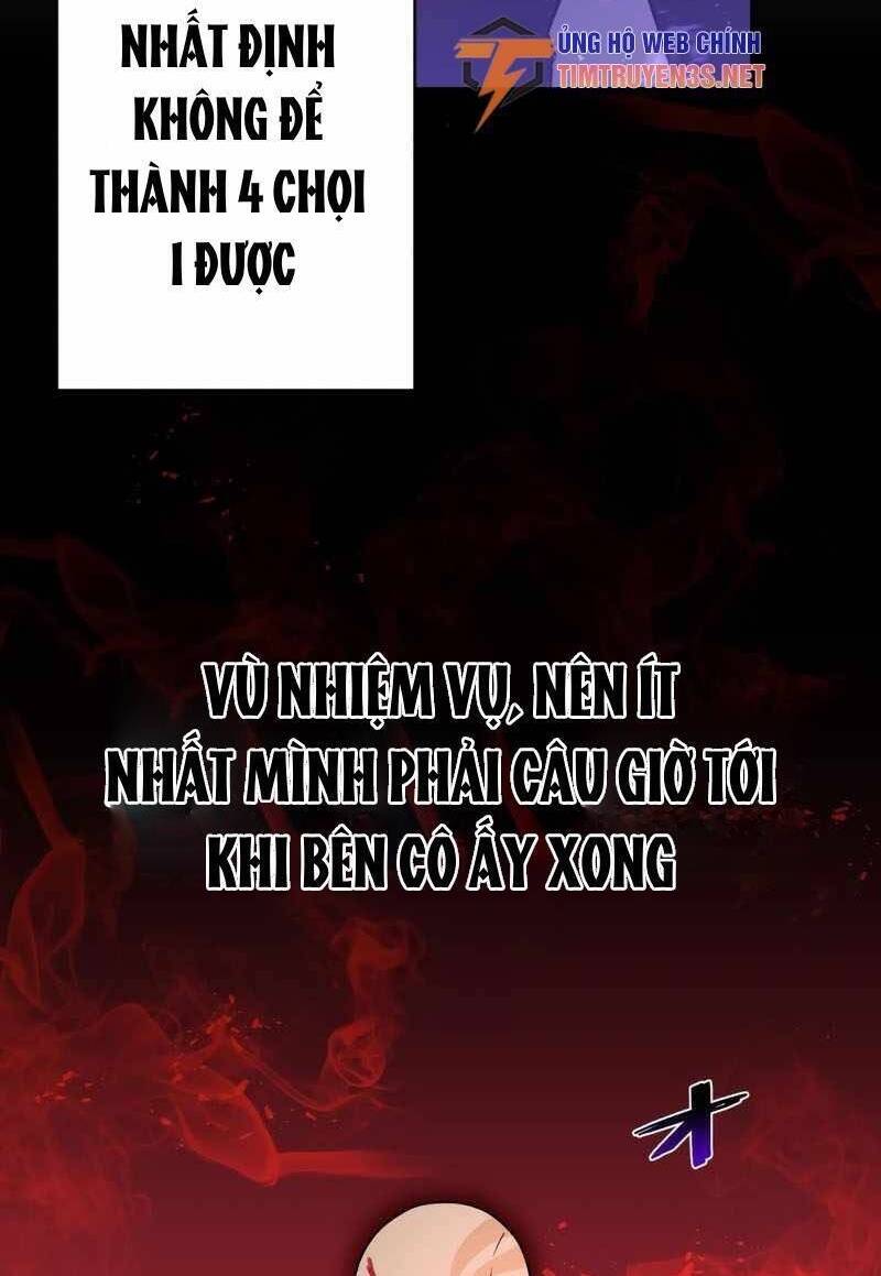 Hồi Quy Trở Thành Mạo Hiểm Giả Mạnh Nhất Nhờ Class Ẩn Điều Khiển Trọng Lực: Chapter 48