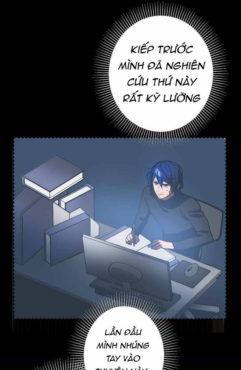 Hồi Quy Trở Thành Mạo Hiểm Giả Mạnh Nhất Nhờ Class Ẩn Điều Khiển Trọng Lực: Chapter 48