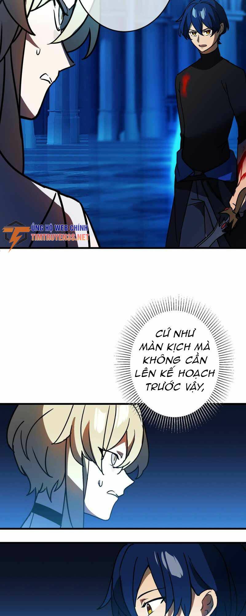 Hồi Quy Trở Thành Mạo Hiểm Giả Mạnh Nhất Nhờ Class Ẩn Điều Khiển Trọng Lực: Chapter 49