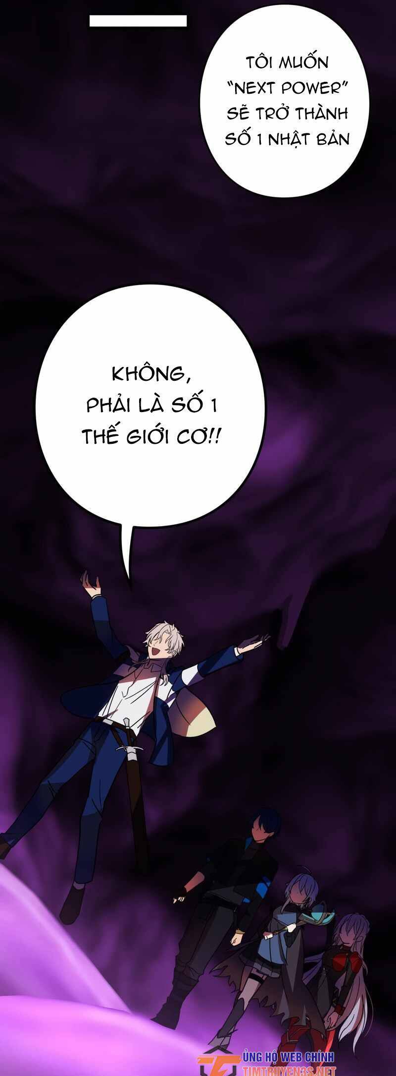 Hồi Quy Trở Thành Mạo Hiểm Giả Mạnh Nhất Nhờ Class Ẩn Điều Khiển Trọng Lực: Chapter 55