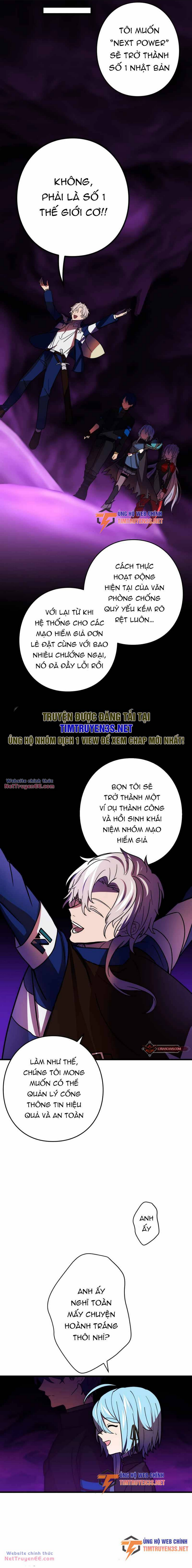 Hồi Quy Trở Thành Mạo Hiểm Giả Mạnh Nhất Nhờ Class Ẩn Điều Khiển Trọng Lực: Chapter 55