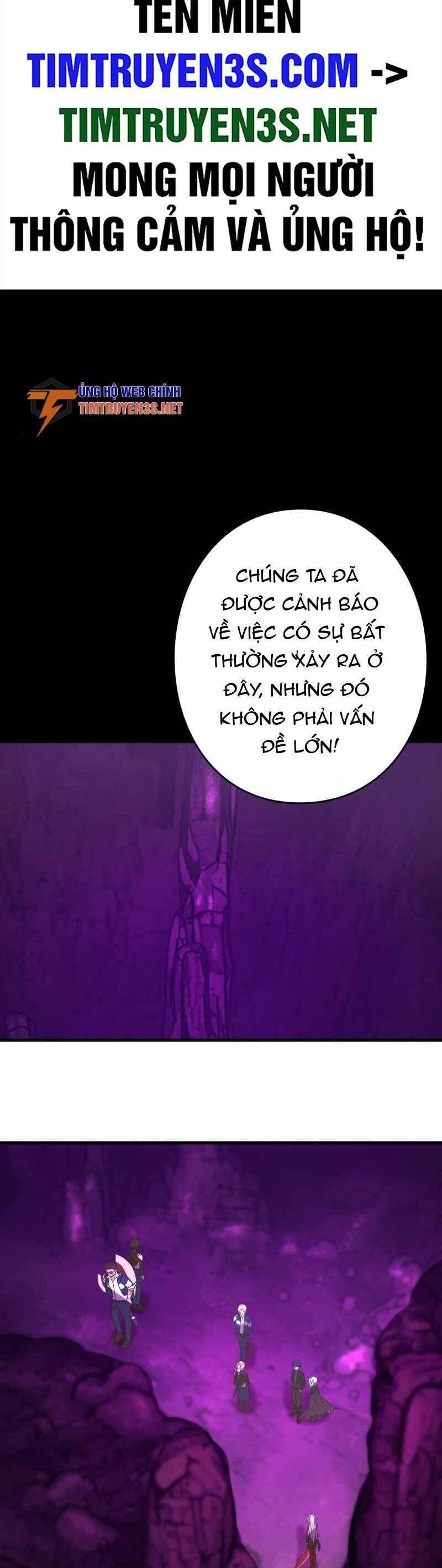 Hồi Quy Trở Thành Mạo Hiểm Giả Mạnh Nhất Nhờ Class Ẩn Điều Khiển Trọng Lực: Chapter 56